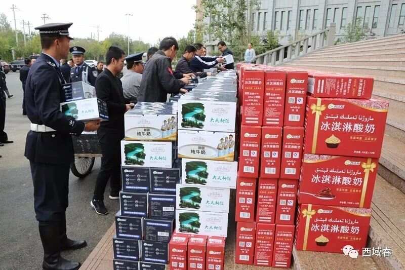 来利国际旗舰厅(中国)官方网站