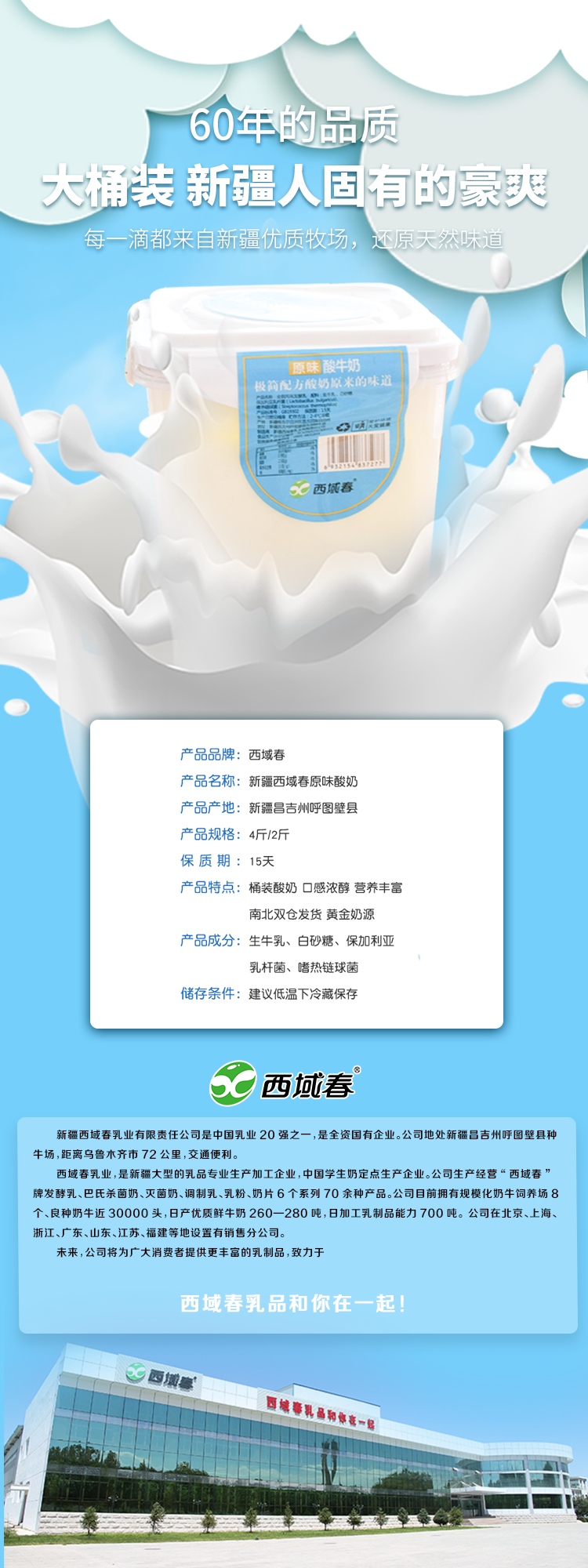 来利国际旗舰厅(中国)官方网站