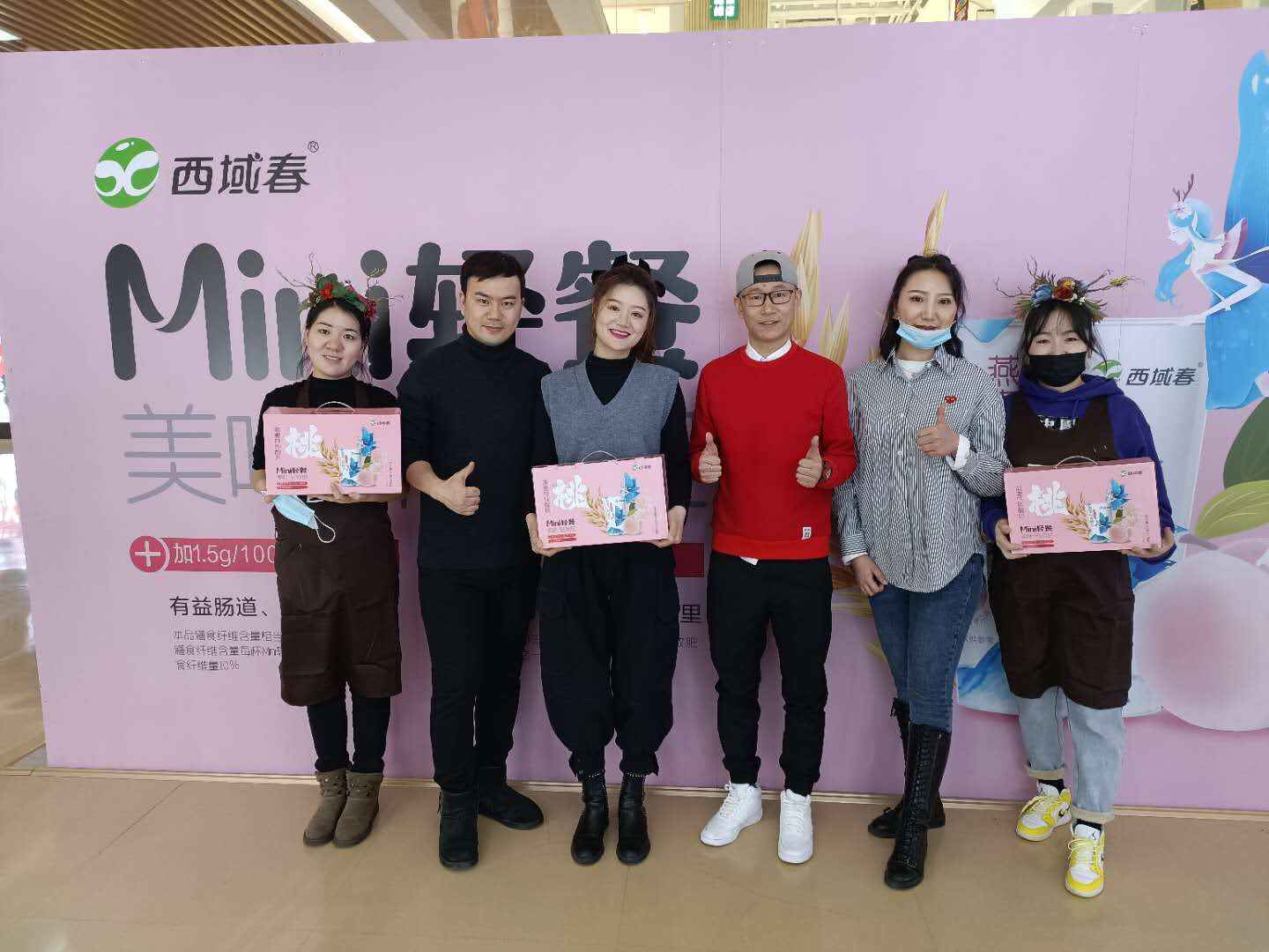 来利国际旗舰厅(中国)官方网站