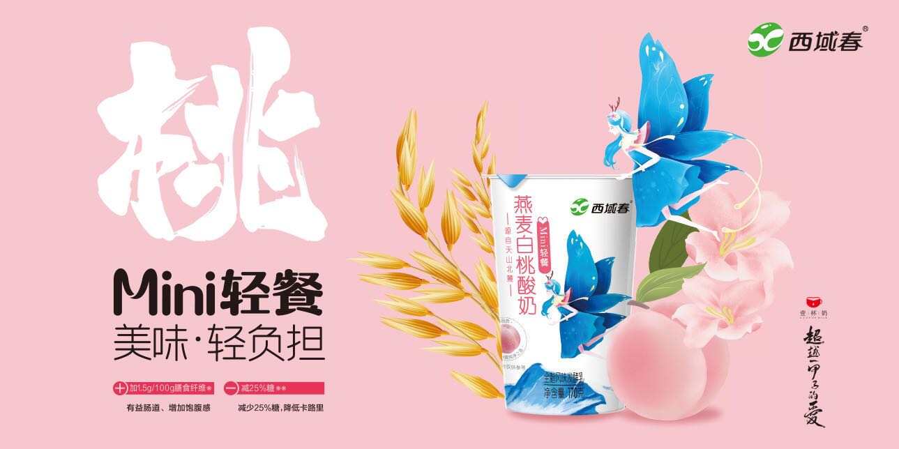 来利国际旗舰厅(中国)官方网站