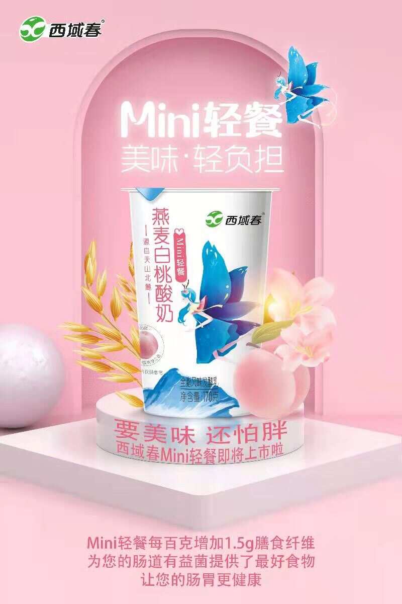 来利国际旗舰厅(中国)官方网站