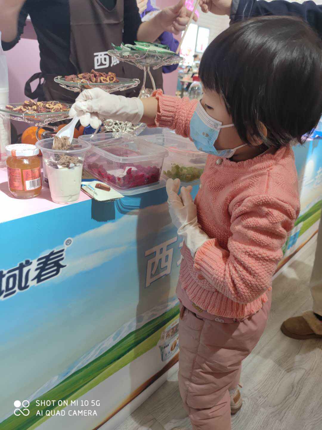 来利国际旗舰厅(中国)官方网站