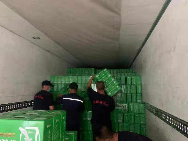 来利国际旗舰厅(中国)官方网站