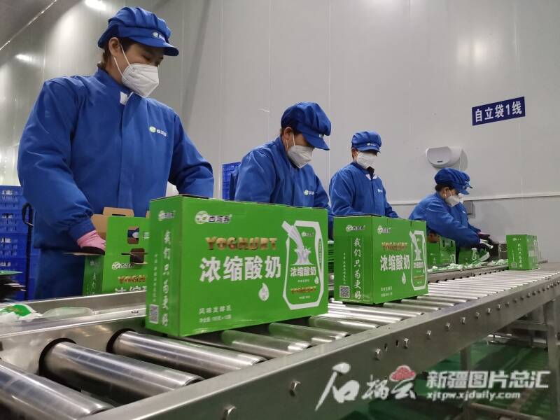 来利国际旗舰厅(中国)官方网站