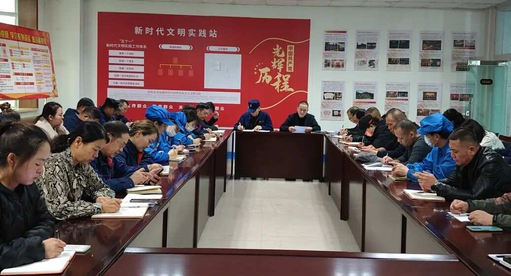 来利国际旗舰厅(中国)官方网站