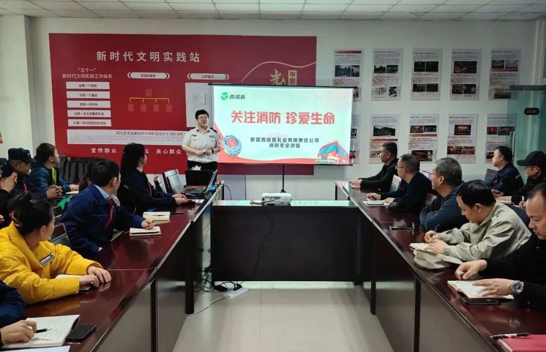来利国际旗舰厅(中国)官方网站