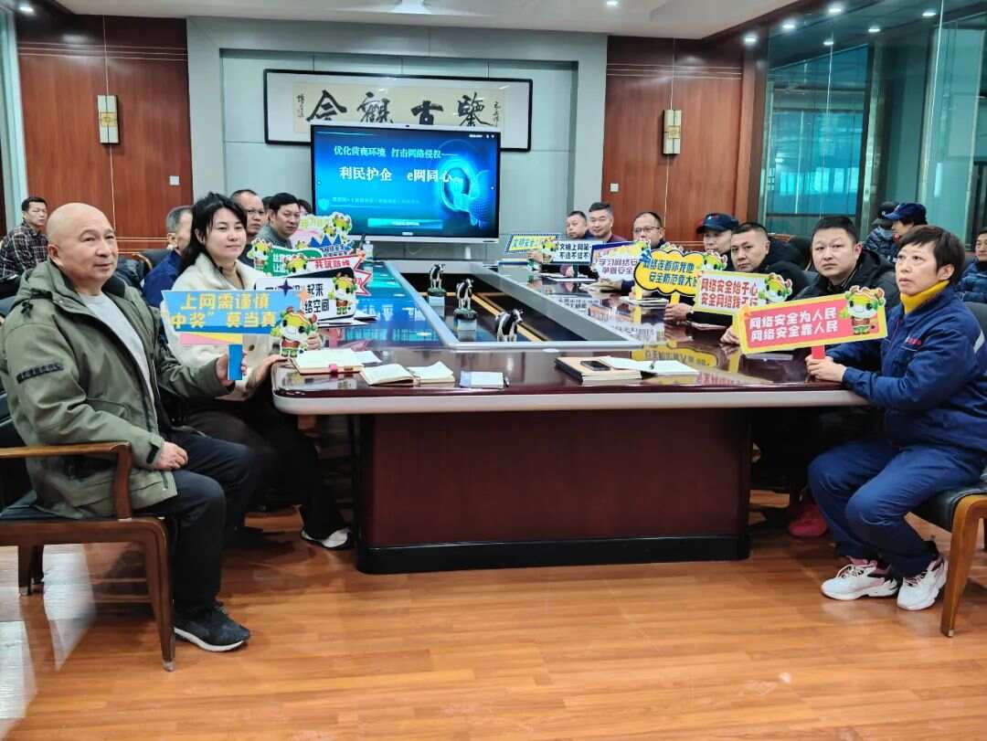 来利国际旗舰厅(中国)官方网站