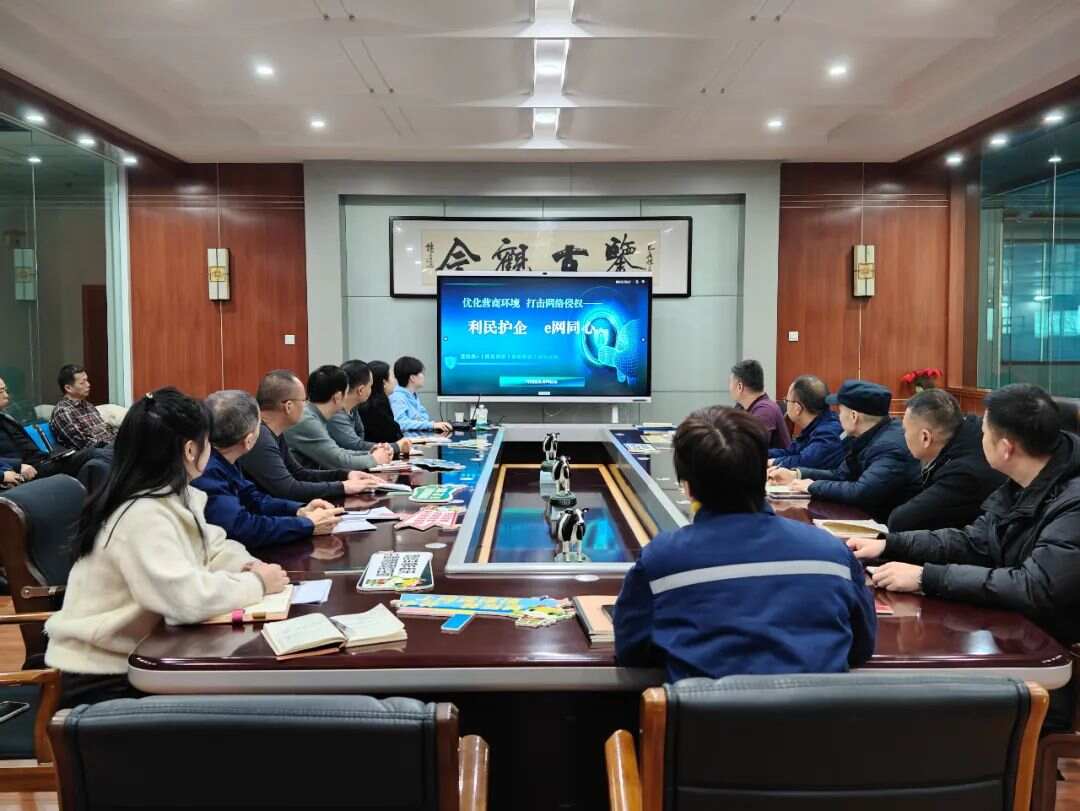 来利国际旗舰厅(中国)官方网站