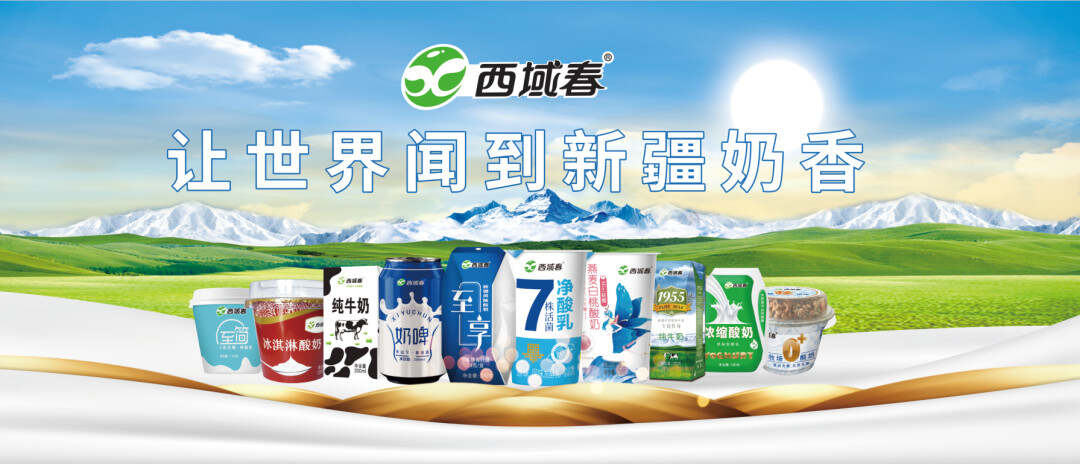 来利国际旗舰厅(中国)官方网站