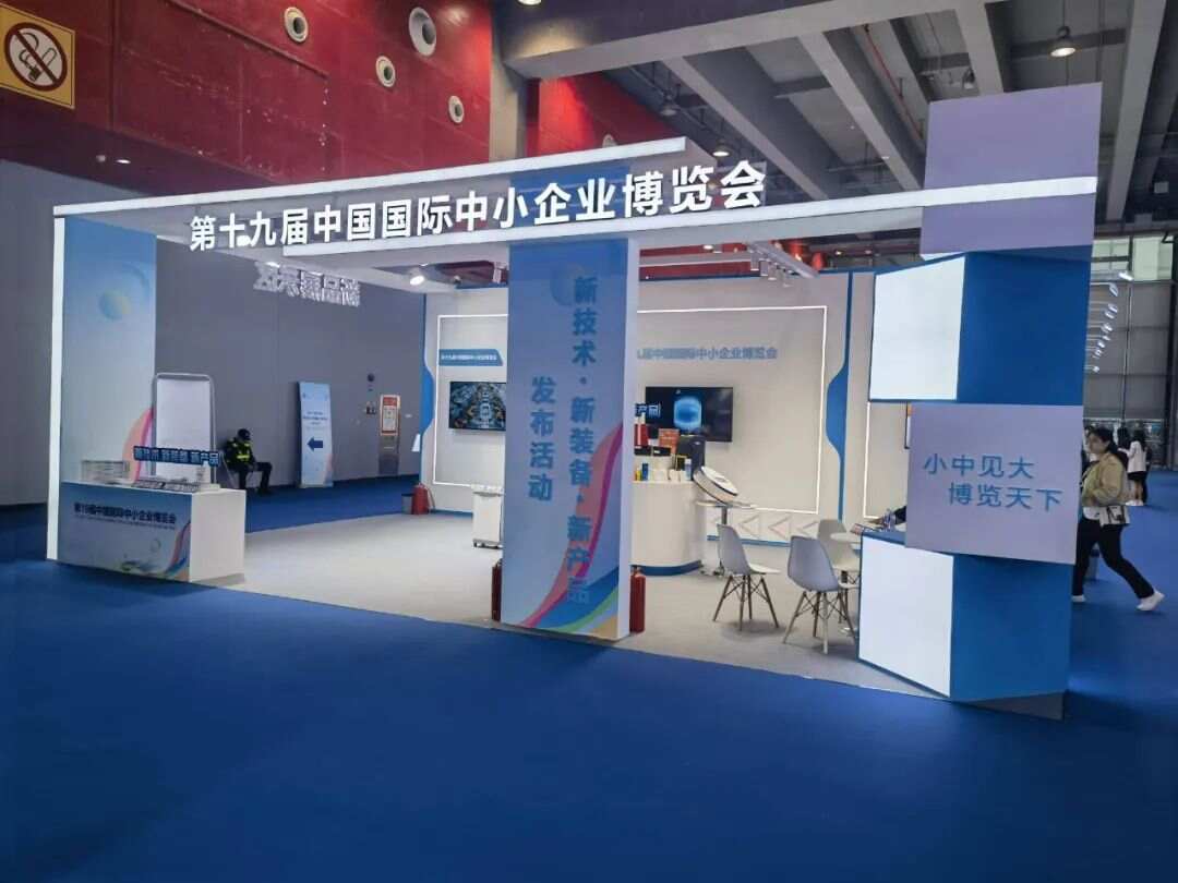 来利国际旗舰厅(中国)官方网站